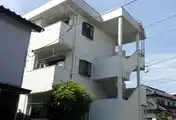 片倉ハイツ