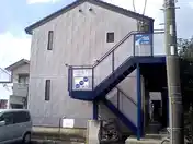 バードセブン