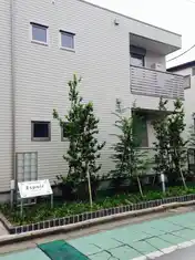 高鼻町1丁目メゾン