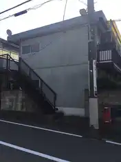 ヒカリ荘
