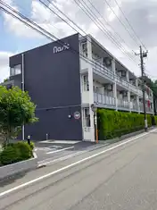 アミークス日野神明