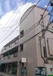 ハーバルライフ追浜