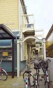 スリーバレーハイツ
