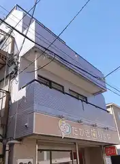 NEO加美館