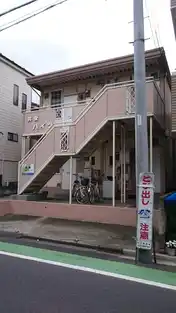 共栄ハイツ