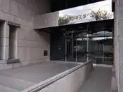 イーグルAKAO