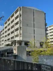 都営八雲一丁目アパート7号棟