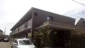 グレースルミ