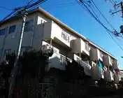 方南日卓ハイツ