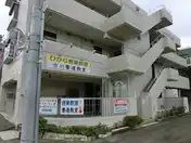 シャンブルド日野