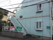 クリーンハウスB