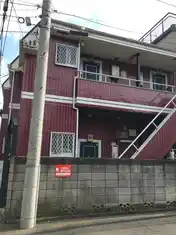 クレセントハイツ星の宮