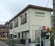 シティハイムタカハシ