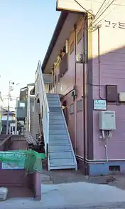 ファミールハイツ