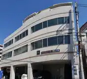 スリーシャインビル
