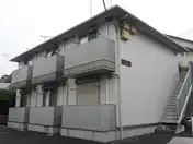 エルメゾンテレーノ