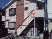フラットアイトーン