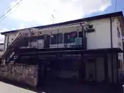 第2静和荘