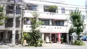 ヴエナビスタ柴崎