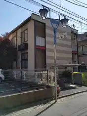 レオパレスミヤコ