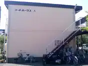 コーポホークス
