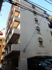 川越第一パレス