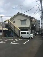 加藤アパート
