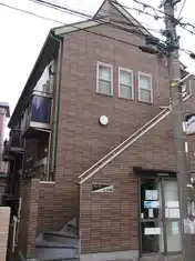 アムール上大岡