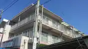 グレイス登戸