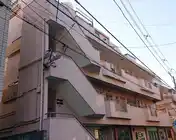 氷川町コーポ