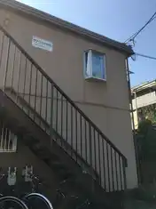 グリーンハイツ橘