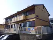 アモエニタスA