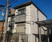 紅葉丘パークサイドヴィラ II