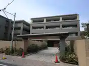 ザ・パークハウス鵠沼橘レジデンス