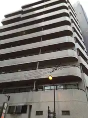 九段リハイム