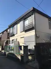 保永荘