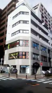 センチュリー新横浜