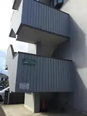 グリーンガーデン