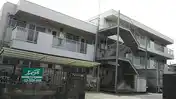 アゼリア七番館
