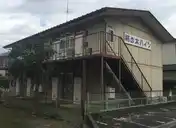 柿の木ハイツ