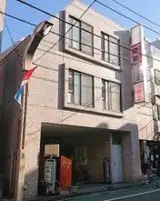 日神パレス江古田