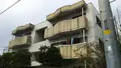 三昭ハイツ