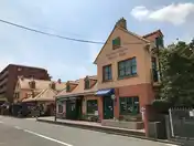アークタウン