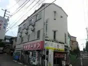 第二フタバハイツ