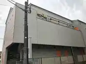 ドエル中山