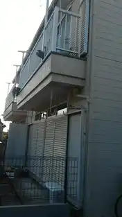 ホワイトハイツ