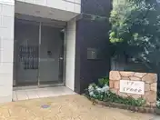 ビアン くすのき台