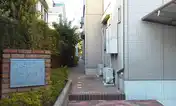 リバーコート新浦安壱番館