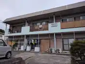 並木ハイツ