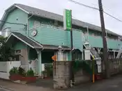 ヴェルデ村野